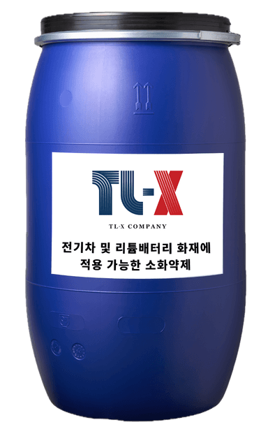 XMOR 119 Agent